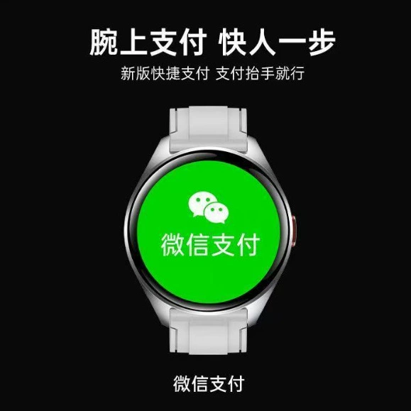 «2025 года Huaqiangbei gt3 умные часы x5pro с bluetooth звонком двойная оплата спортивные часы4 с быстрой скоростью»