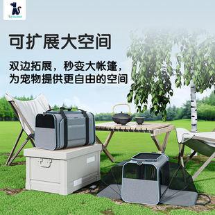 Customized Portable Cat Bag, Portable Pet Bag, Small Dog Bag, Foldableable and Breathable Cat Cross-Body Shoulder Bag