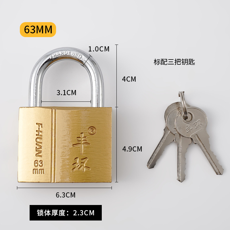 Cerradura doméstica al por mayor marca Fenghuan cerradura de bronce cerradura antideslizante cerradura de dormitorio cerradura fábrica de cerradura de stock