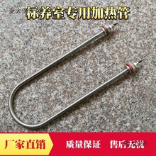 BYS-3���B�Ґa�ؐa��x�B�o�������׼ӟ�ܼӟ���ӟ�ˮ����̫��