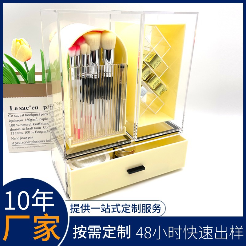 现货桌面防尘化妆品亚克力置物架 可叠加抽屉亚克力收纳盒子定制