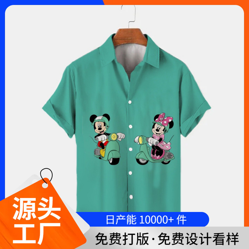plus size Donald Duck Mickey and Minnie 3D Print Lapel Shirt Summer Fashion Street Style Men