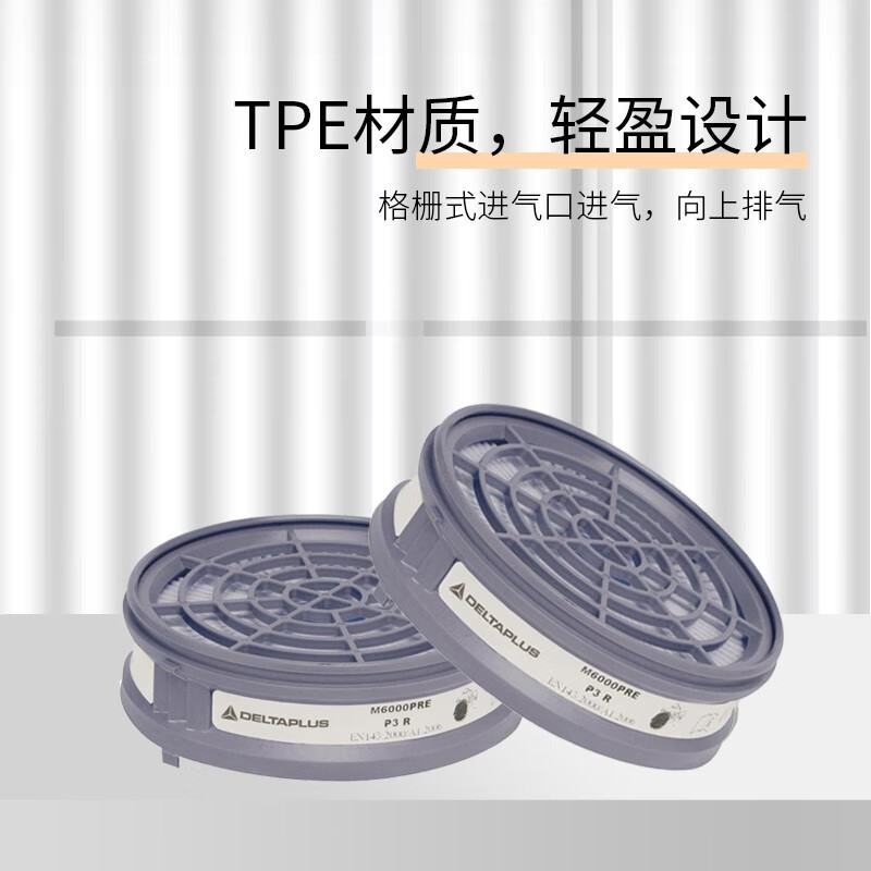 Delta 105134 PREP3 cartucho de filtro de larga duración P3 polvo con media máscara para usar cartucho de filtro de veneno 2 / paquete