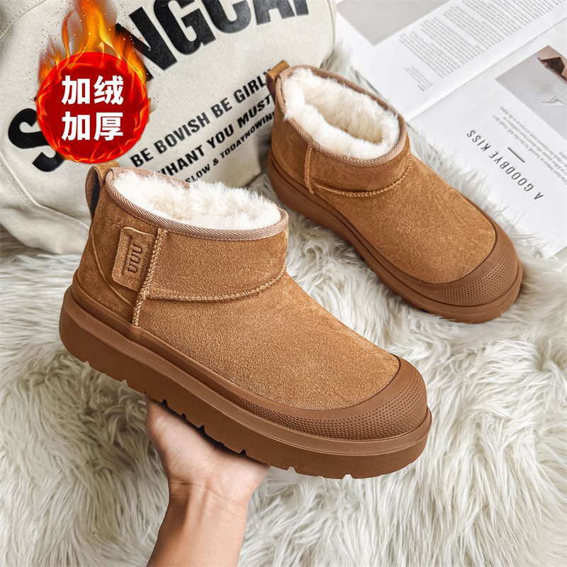 카멜(한 사이즈 큰)