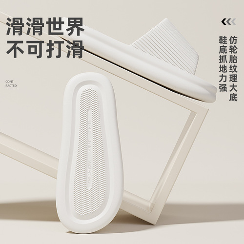 Slippers for men summer indoor home household soft-soled bathroom non-slip couple thick-soled sandal slippers for women wholesale