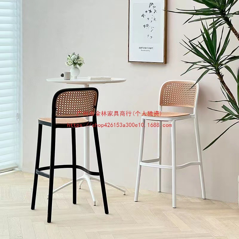 Silla de bar de plástico nórdico de caña silla de bar de balcón de usuario doméstico silla roja de casa silla de café silla de bar