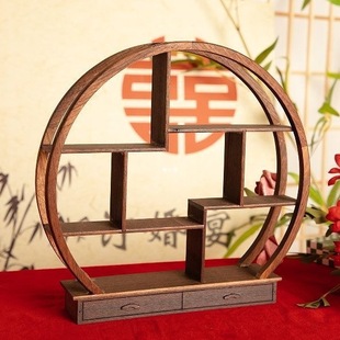 Zhen Huan's Biography Dimoo Blind Box Plum Blossom Round Walnut Shelf Chinese Table Engagement Table Solid Wood Dessert Table