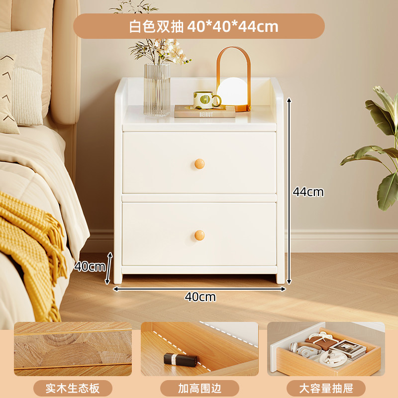 Mesita de noche simple, moderna y simple, pequeño armario de almacenamiento para el hogar, armario de almacenamiento, estante, dormitorio, habitación de alquiler image 47