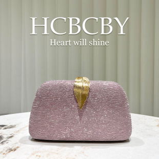 Pink Glitter Striped Leaf Buckle Evening Bag Women's Fashionable Clutch Bag Socialite Small Square Bag