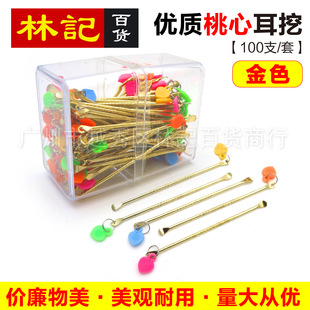 ��ɫ1Ԫ���n�����Ķ��� ���P䓶��� �����坍��Ʒ�ڶ��� ����ٛƷ