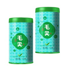 2025 新茶毛尖緑茶、濃い味のバルク缶詰毛尖茶、自分で飲む、ギフトとして、香りが良く、泡立ちが強い