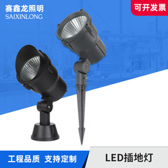 Cob投光灯led照樹灯景観スポットライト屋外防水地灯ハイパワー七彩園林射樹灯