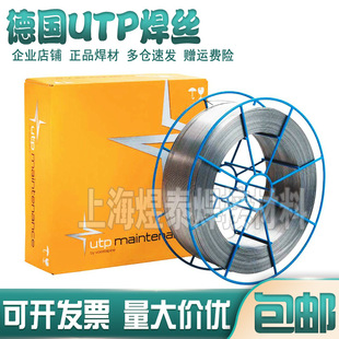 ԭ�b��Ʒ��UTP A493���P�늺��zER5554���P䓺��zUPTa493���z