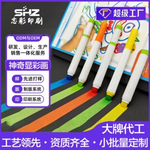 �����@�ʮ�һ�P��ɫ�@�ʸ������׃��@�L������ͯ���għ���@�ʼ�