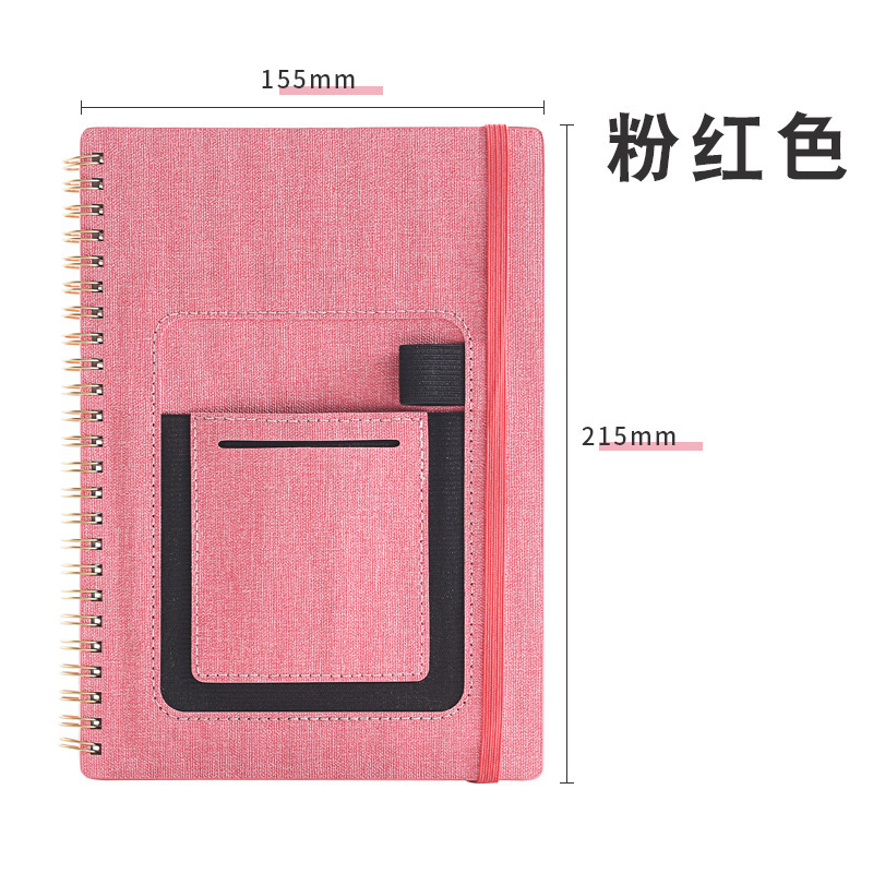 A5皮質可拭コイル本厚防水森岩石頭紙ノート黒科学技術重複筆記手帳|undefined