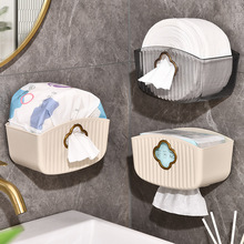 衛生間紙巾盒家用浴室洗臉巾收納盒多功能免打孔壁掛式防水抽紙盒
