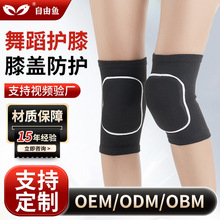 �����ơ����d�赸�oϥ�Ӻ��٤������ů�oϥ�����\�ӷ���ײ�oϥ