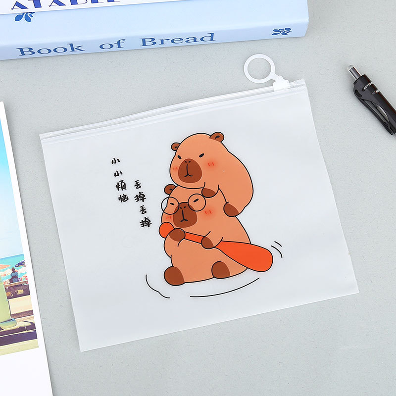 걱정 없는 귀여운 아기 돌고래; PE; 21*17CM