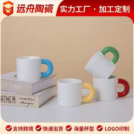 网红胖胖水杯子高颜值陶瓷马克杯办公室咖啡杯水杯子伴手礼茶杯