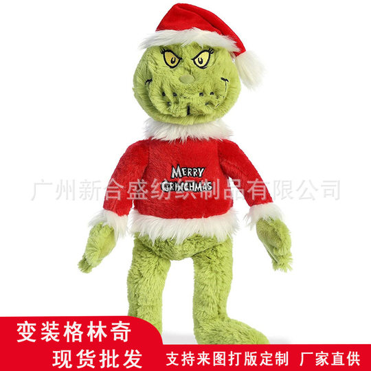 Cross-border Hot Sale Christmas Thief Plush Toy Christmas Grinch Plush Toy Green Hair Monster Doll Christmas