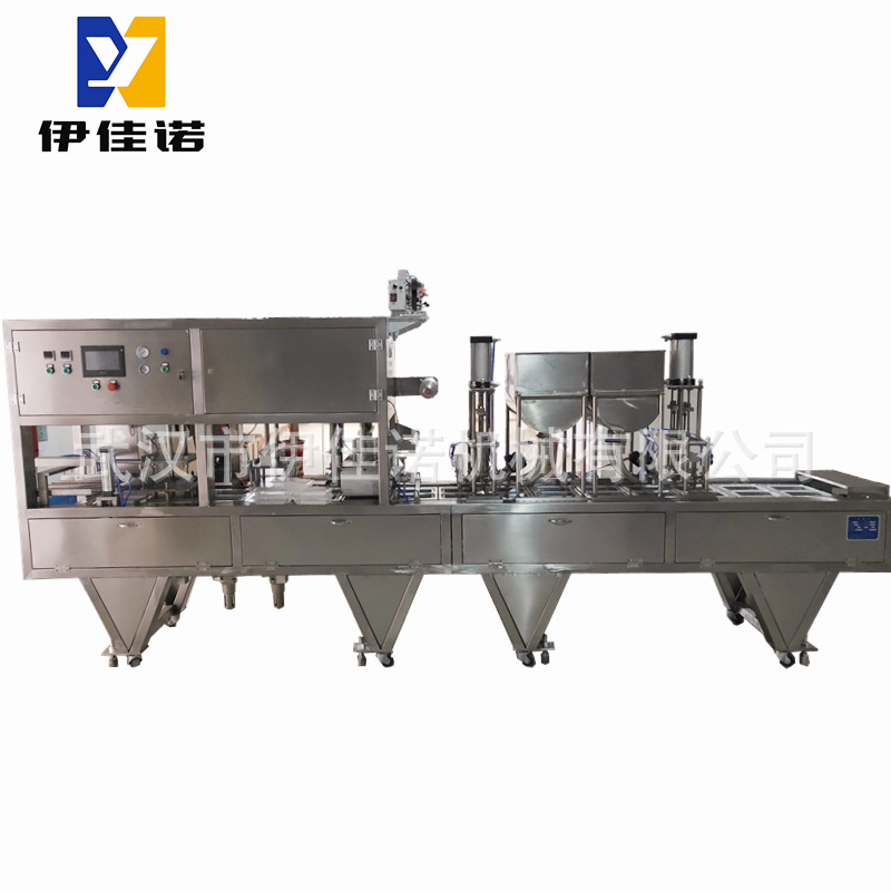 塑料盒装自热米饭真空封口机 快餐米饭全自动灌装封口机厂家定制