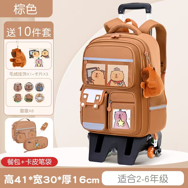 Brown suitcase on wheels, pencil case