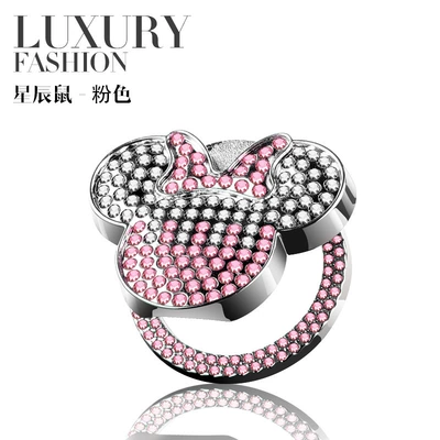 Other Automotive Interior Supplies Cover with Diamonds for Girls - mickey-powder