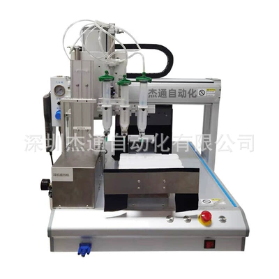 Uv Glue All-In-One Machine | Yapışqan paylayıcı adapterlər
