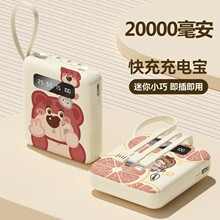 С�ɳ�늌��Ԏ���20000������������y�W���ɐ��Ƅ��Դ�֙Cͨ��O