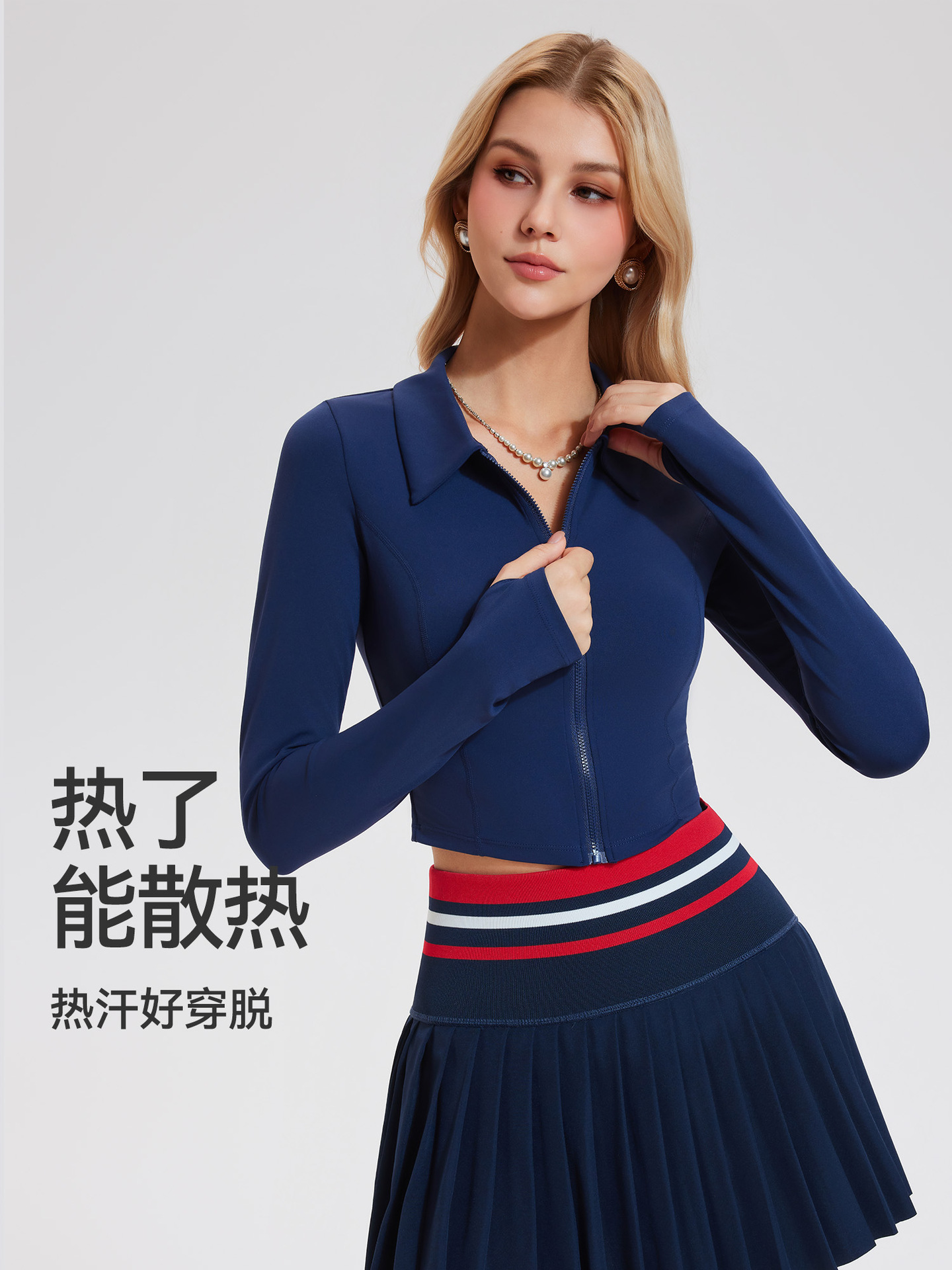 Jueza Amazon cortos mangas largas chaqueta de yoga con cremallera, chaqueta de tenis de acondicionamiento físico casual, chaqueta de mujer