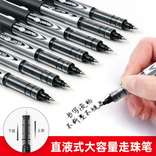 ��ѩ155ֱҺʽ�����0.5���ͷ���Ա��ӵ�ͷ����ٸ����Ա�ǩ�ֱ�