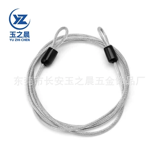 304包塑不锈钢镀锌铝套压制钢丝绳办公电脑灯具广告牌安全绳