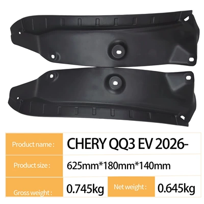 Mudguard Qq3Ev2026 - Cross-Border