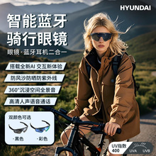 �F��HY-G13����AI���g���R�����T����Ůͬ��߼���̫��R�_܇��HY