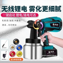 ��ԭ늄Ӈ��ᘌ���ᇊ�����z����Ç��T�C�늳س��ʽ220v���г�