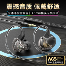 ���C�ص����Α��m���O���sҫ�����A��typec�֙C�\��3.5mm�о����C
