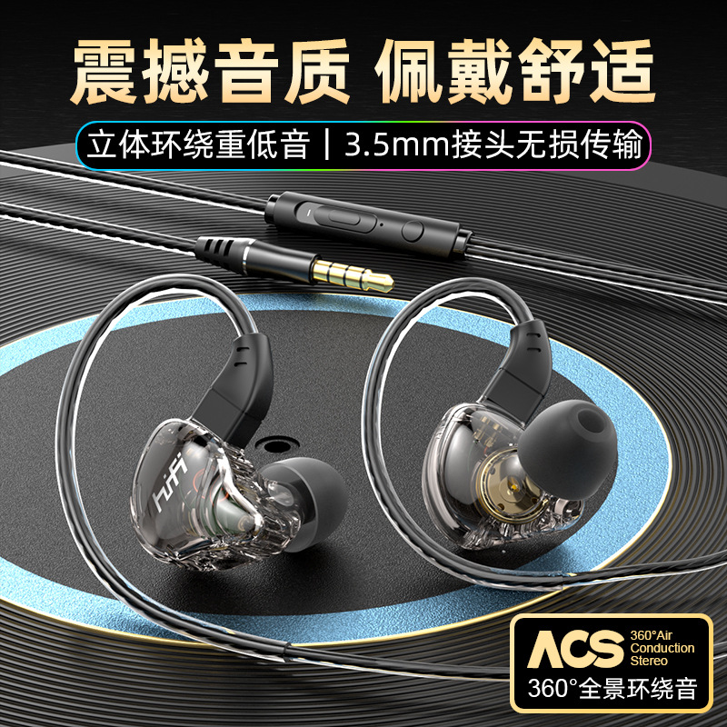 Headphones with Heavy Bass for Gaming, Suitable for Apple, Honor, Samsung, Huawei, Type-C Phones, Sports 3.5mm Wired Headphones