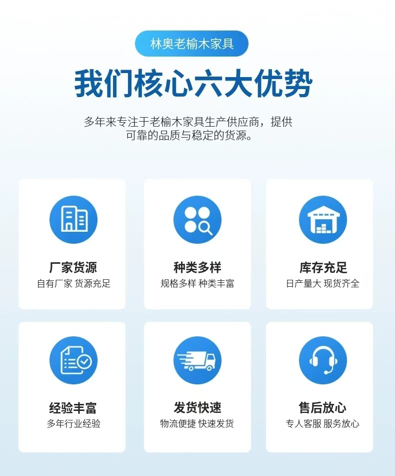 微信图片_20240824145630.jpg