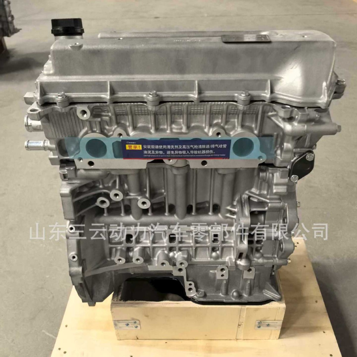 Applicable to Toyota Engine Corolla (__E12_) 1.8L Manual Glx-I 1Zz Engine