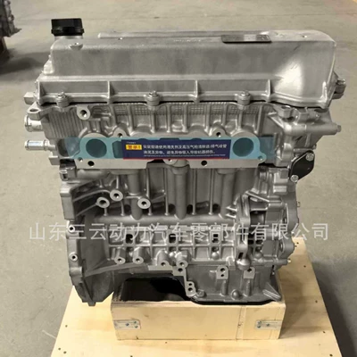 Engine assembly Engine Corolla (__E12_)
