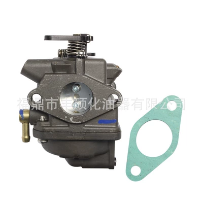 7.5-10HP Outboard Carburetor – Carburetor
