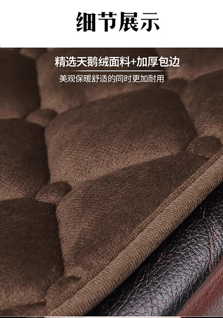 Suitable for Car Lumbar Cushion Plus Velvet Thickened Seat Cover Autumn and Winter Warm All-Season Universal Car Lumbar Cushion