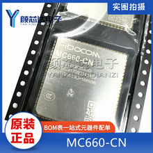 ȫ��ԭװ MC660-CN ���ͨ����ģ�� 5Gģ��