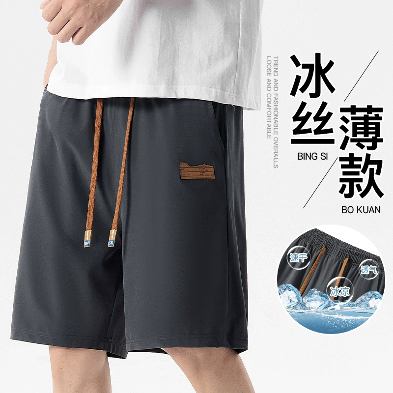 Summer silk trend shorts, elastic quick dry sports trousers for boys, loose fit, for running