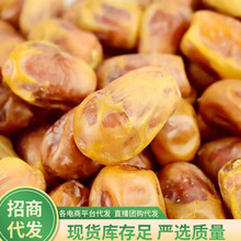 �������S���Ҭ��250g���l ����Ȼ�ɹ���ͯ �ЋD��ʳ�� ���eʳƷ