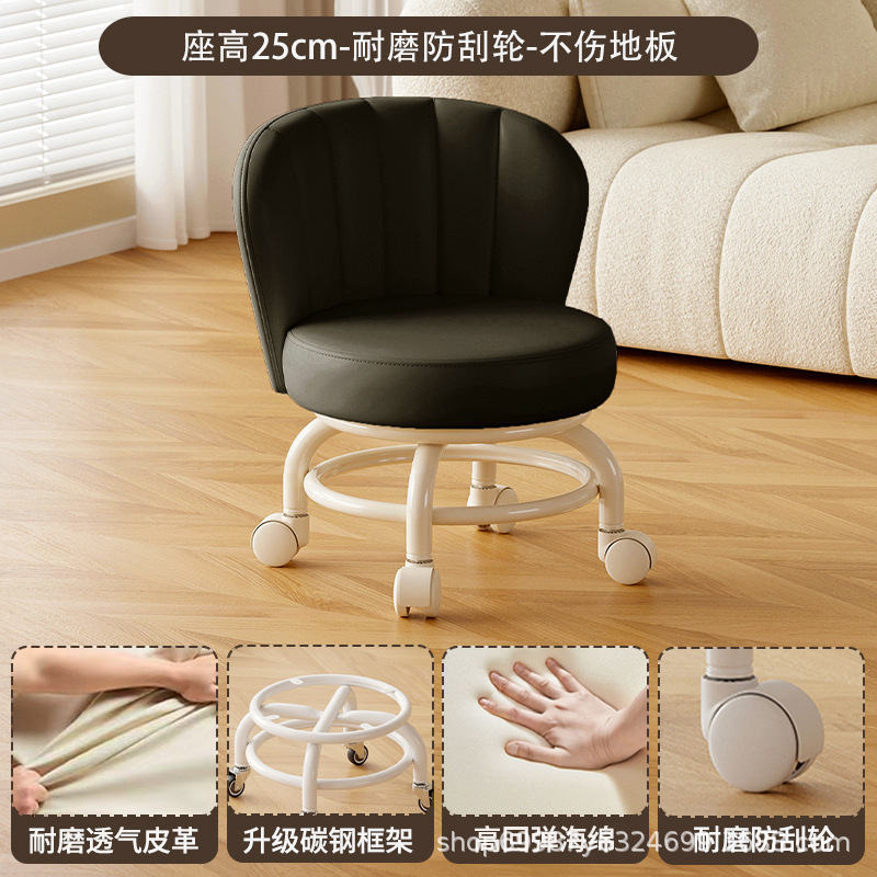 Rueda universal móvil taburete pequeño para niños con taburete giratorio con respaldo para bebés con artefacto para bebés, polea baja, banco silencioso