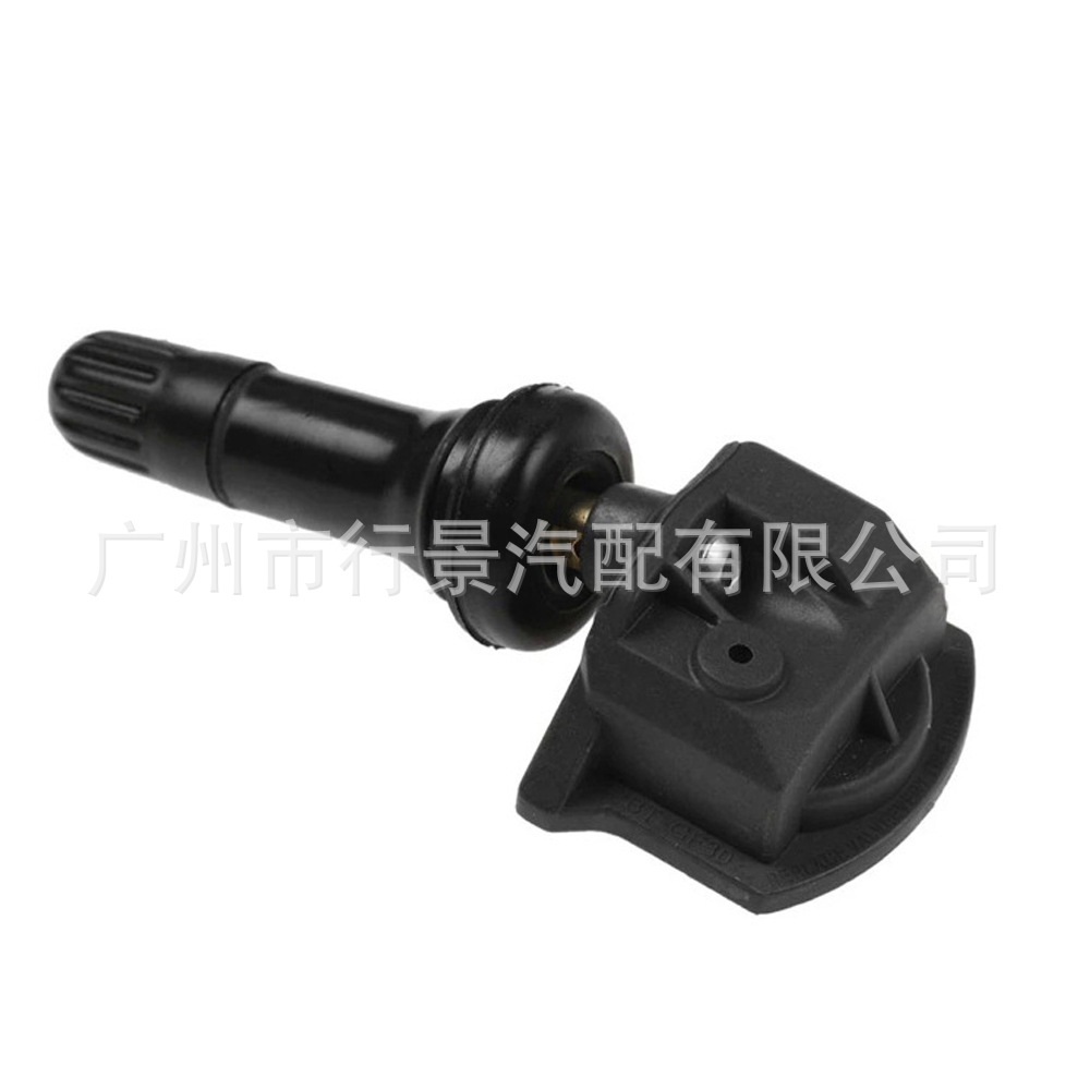 52940-L1100 52940L1100 is suitable for the tire pressure sensor of Hyundai Elantra cars