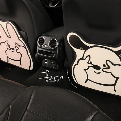 Interior Decoration Rear Seat Back – Chair back anti-kick pad