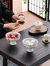 中式陶瓷茶点盘高足水果盘糖果零食碗干果盘茶几托盘供佛盘糕点盘