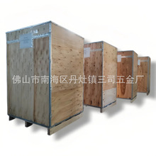 ȫԄ䓎䓾֗l_ƽv״iԄәCη